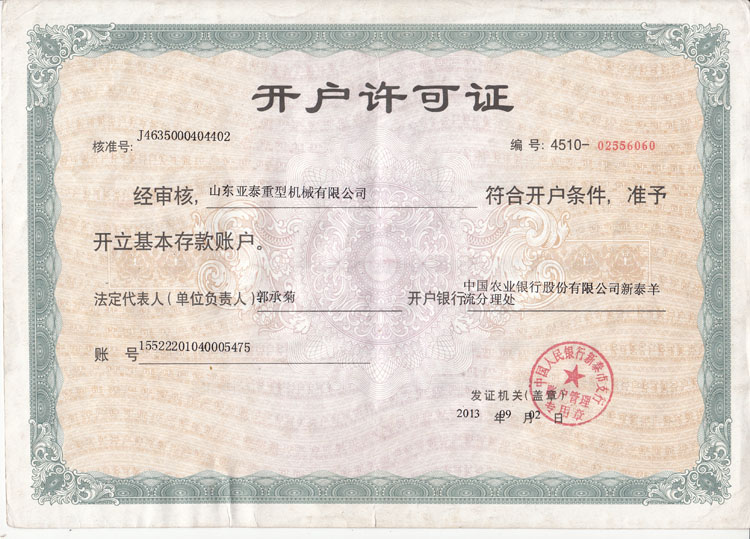 �_���S���C