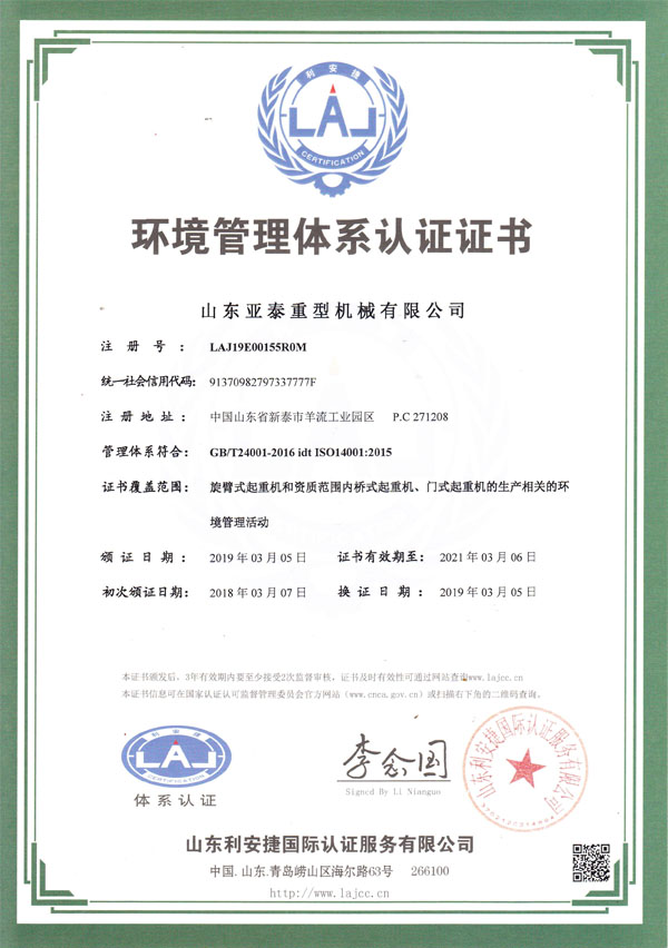 �h(hu��n)�������wϵ�J�C�C��